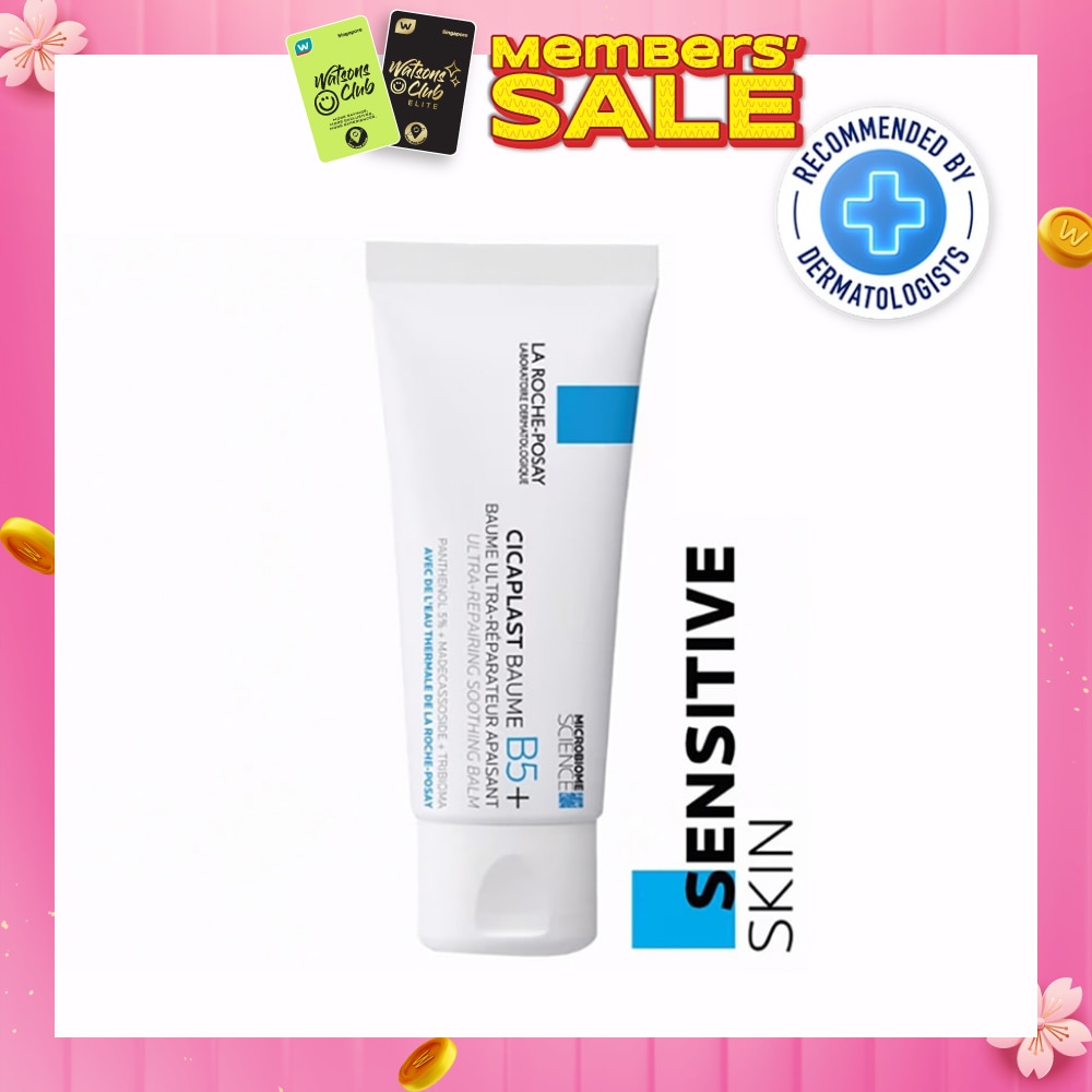 Cicaplast Baume B5 (Skin Repair & Soothing Moisturiser with Panthenol for Irritated & Dry Skin) 40ml