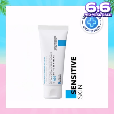 LA ROCHE-POSAY Cicaplast Baume B5 (Skin Repair & Soothing Moisturiser with Panthenol for Irritated & Dry Skin) 40ml