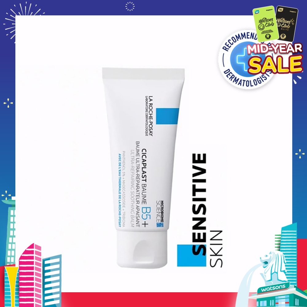 Cicaplast Baume B5 (Skin Repair & Soothing Moisturiser with Panthenol for Irritated & Dry Skin) 40ml