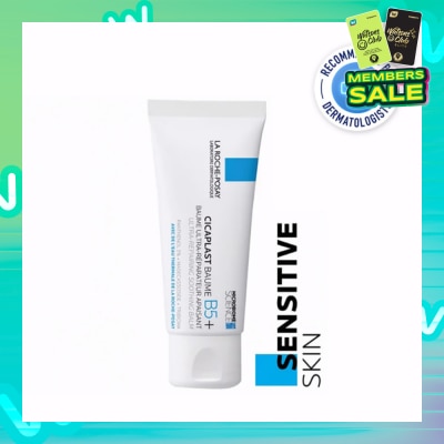 LA ROCHE-POSAY Cicaplast Baume B5 (Skin Repair & Soothing Moisturiser with Panthenol for Irritated & Dry Skin) 40ml