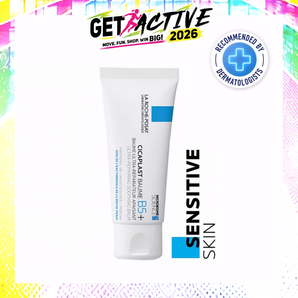 Cicaplast Baume B5 (Skin Repair & Soothing Moisturiser with Panthenol for Irritated & Dry Skin) 40ml image