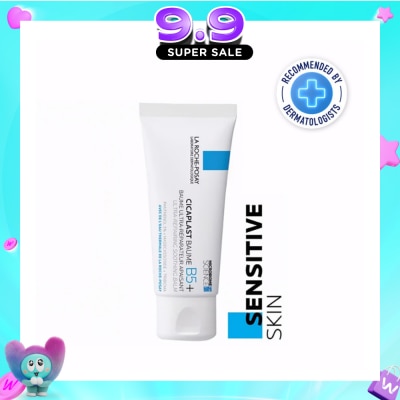 LA ROCHE-POSAY - Cicaplast Baume B5 (Skin Repair & Soothing Moisturiser with Panthenol for Irritated & Dry Skin) 40ml image