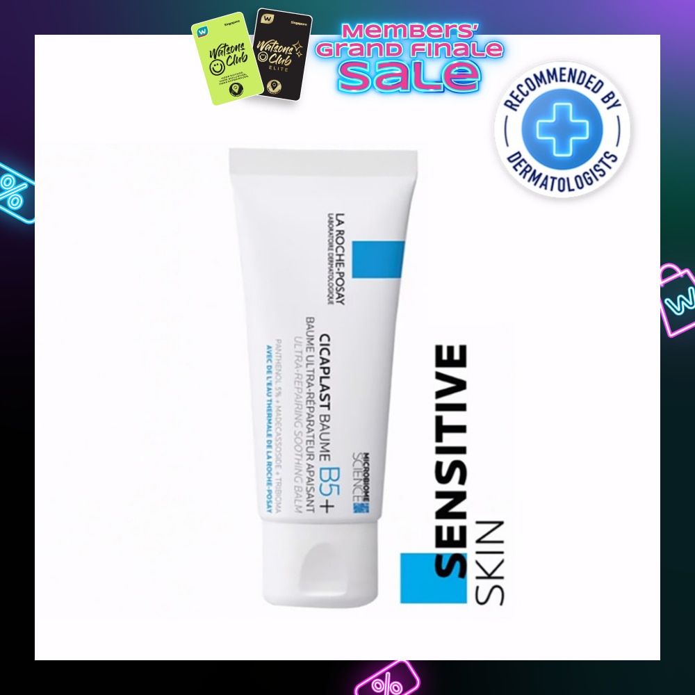 Cicaplast Baume B5 (Skin Repair & Soothing Moisturiser with Panthenol for Irritated & Dry Skin) 40ml