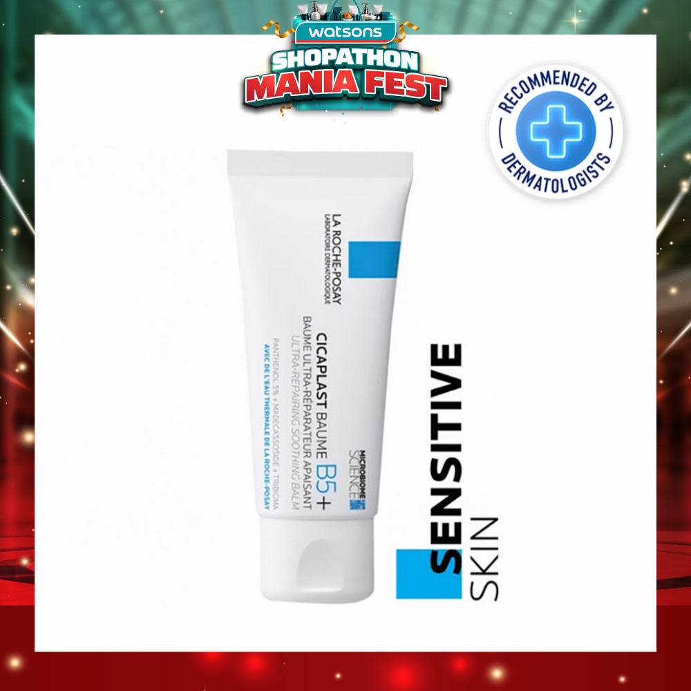 Cicaplast Baume B5 (Skin Repair & Soothing Moisturiser with Panthenol for Irritated & Dry Skin) 40ml