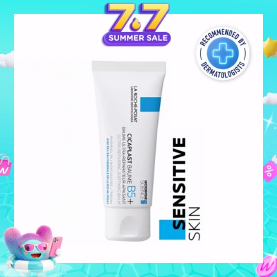LA ROCHE-POSAY - Cicaplast Baume B5 (Skin Repair & Soothing Moisturiser with Panthenol for Irritated & Dry Skin) 40ml