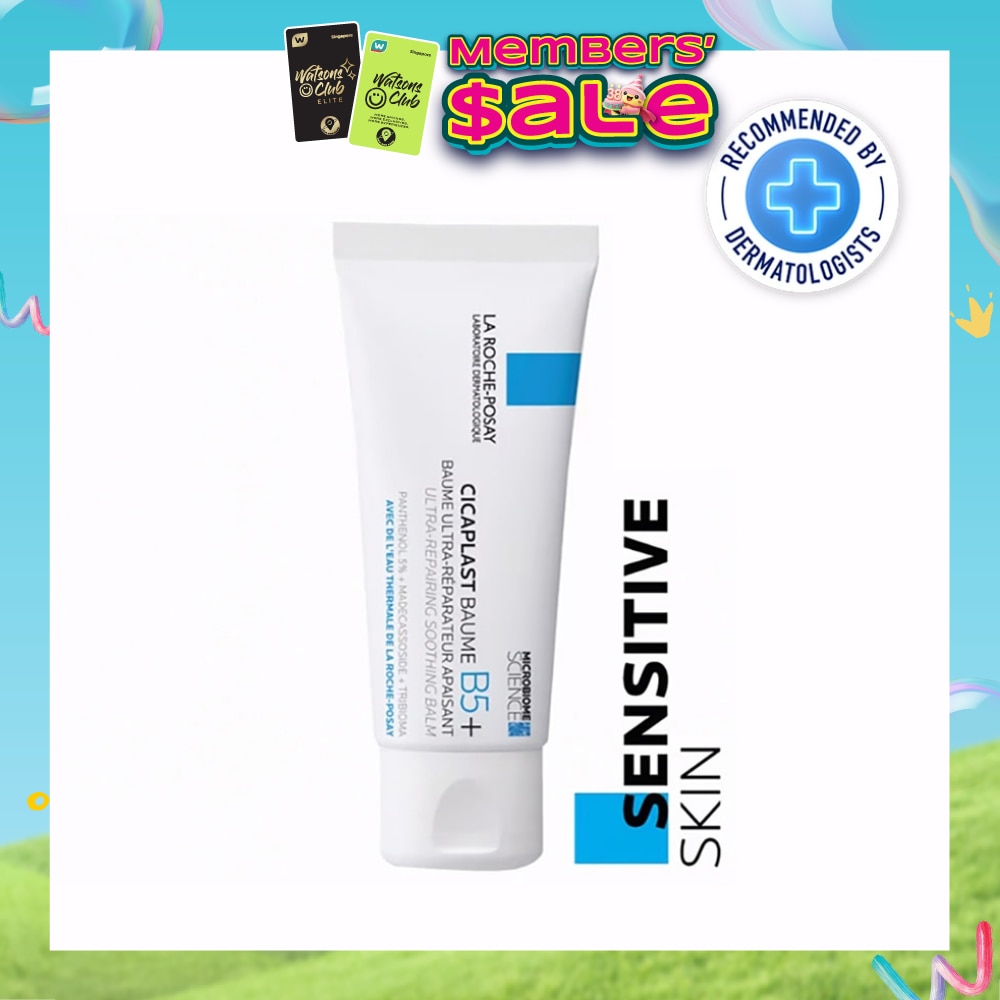 Cicaplast Baume B5 (Skin Repair & Soothing Moisturiser with Panthenol for Irritated & Dry Skin) 40ml