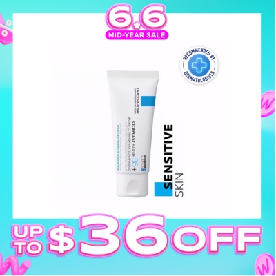 LA ROCHE-POSAY - Cicaplast Baume B5 (Skin Repair & Soothing Moisturiser with Panthenol for Irritated & Dry Skin) 40ml