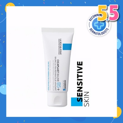 LA ROCHE-POSAY Cicaplast Baume B5 (Skin Repair & Soothing Moisturiser with Panthenol for Irritated & Dry Skin) 40ml
