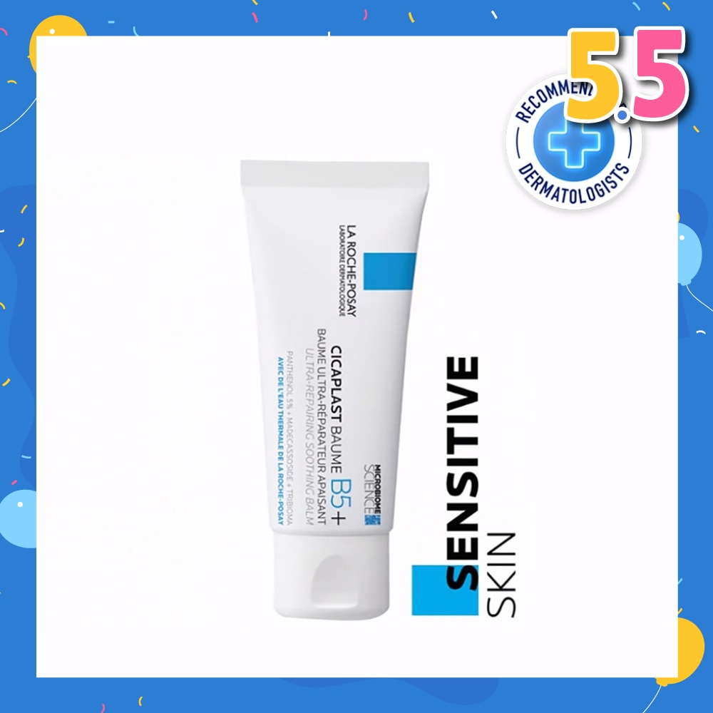 Cicaplast Baume B5 (Skin Repair & Soothing Moisturiser with Panthenol for Irritated & Dry Skin) 40ml
