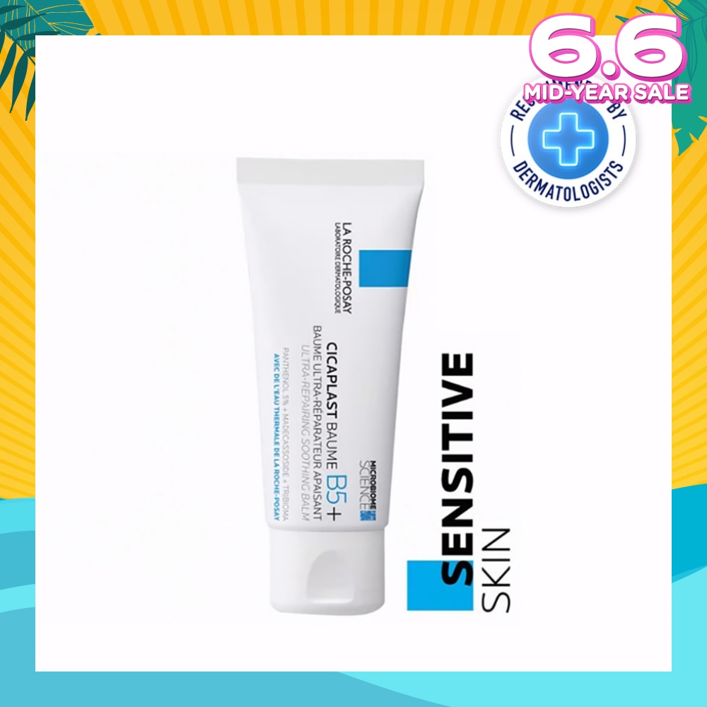 Cicaplast Baume B5 (Skin Repair & Soothing Moisturiser with Panthenol for Irritated & Dry Skin) 40ml