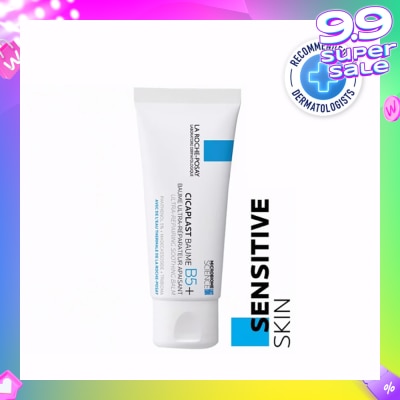 LA ROCHE-POSAY Cicaplast Baume B5 (Skin Repair & Soothing Moisturiser with Panthenol for Irritated & Dry Skin) 40ml