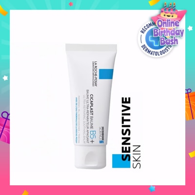 LA ROCHE-POSAY Cicaplast Baume B5 (Skin Repair & Soothing Moisturiser with Panthenol for Irritated & Dry Skin) 40ml