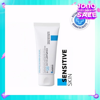 LA ROCHE-POSAY Cicaplast Baume B5 (Skin Repair & Soothing Moisturiser with Panthenol for Irritated & Dry Skin) 40ml