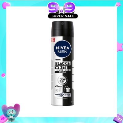NIVEA - Deodorant Black White (Power) Spray 150ml image
