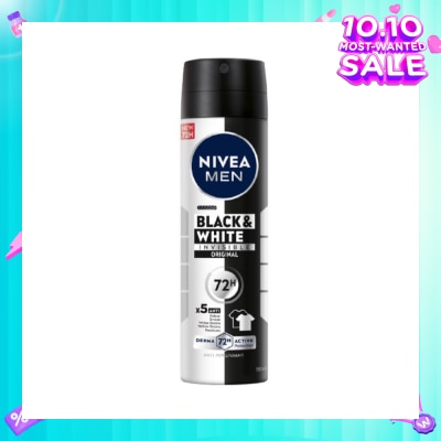 NIVEA Deodorant Black White (Power) Spray 150ml