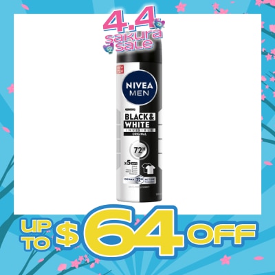 NIVEA - Deodorant Black White (Power) Spray 150ml
