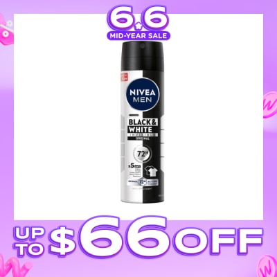 NIVEA - Deodorant Black White (Power) Spray 150ml