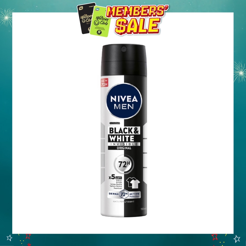 Deodorant Black White (Power) Spray 150ml