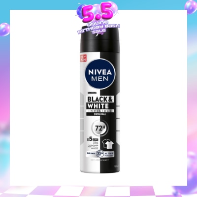 NIVEA - Deodorant Black White (Power) Spray 150ml