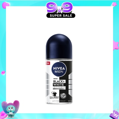 NIVEA - Deo (M) Roll-on Invisible Black White (Power) 50ml image