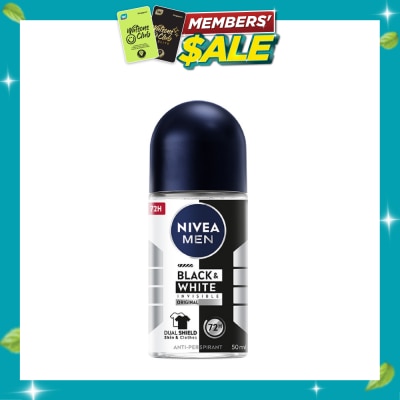 NIVEA Deo (M) Roll on Invisible Black White (Power) 50ml image
