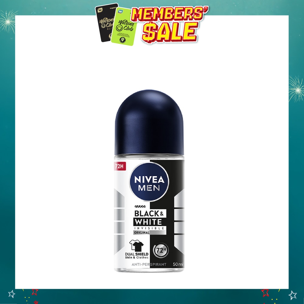 Deo (M) Roll-on Invisible Black White (Power) 50ml