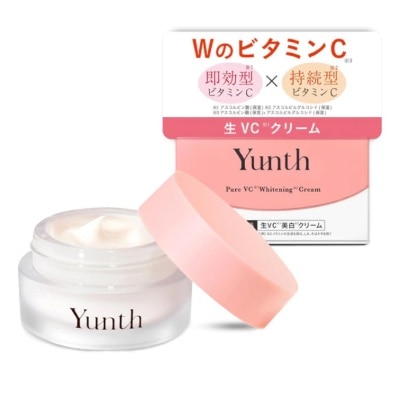 YUNTH - Pure Vitamin C Whitening Cream 30g