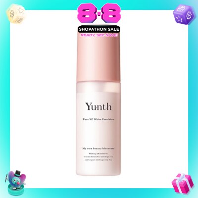 YUNTH - Pure Vitamin C White Emulsion 30ml