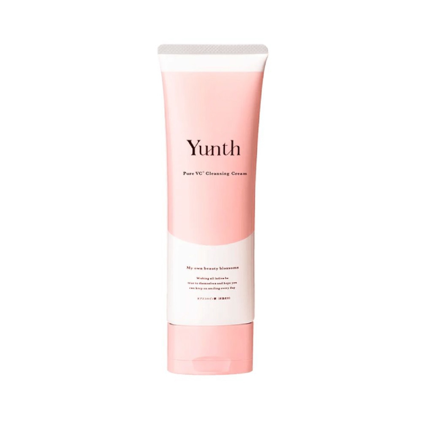 Pure Vitamin C Cleansing Cream 120g