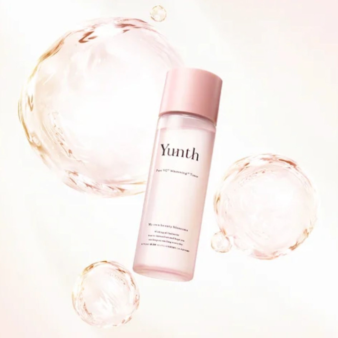 Pure Vitamin C Whitening Toner 110ml