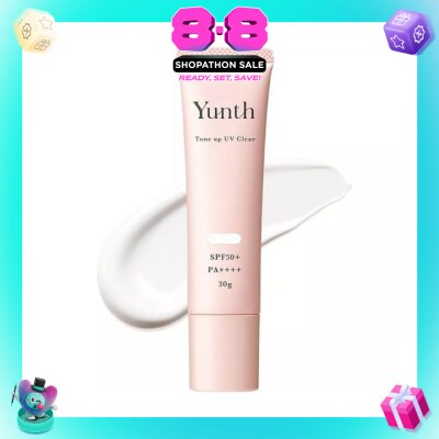 YUNTH - Tone  Up UV Clear SPF50+ PA++++ 30g