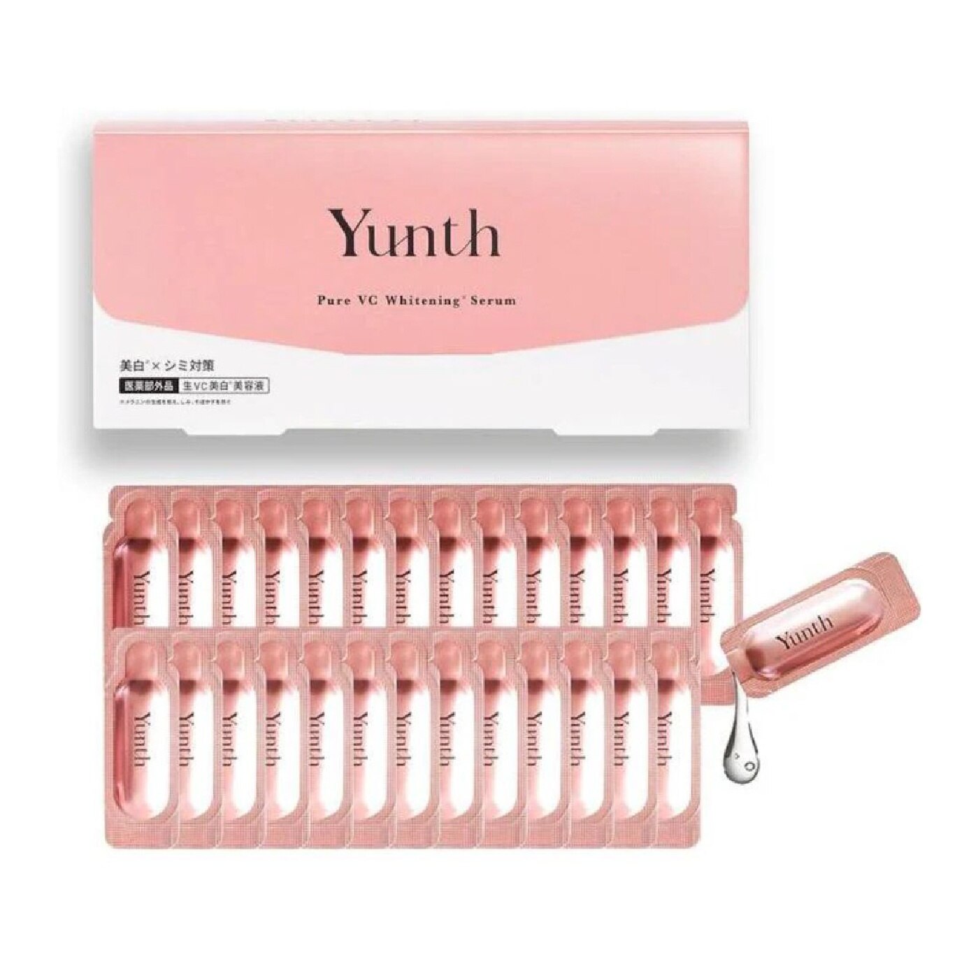 【新品】Yunth Pure VC Whitening Serum 3個セット YUNTH Pure Vitamin C Whitening Serum Ampoule 28s | Face | Watsons