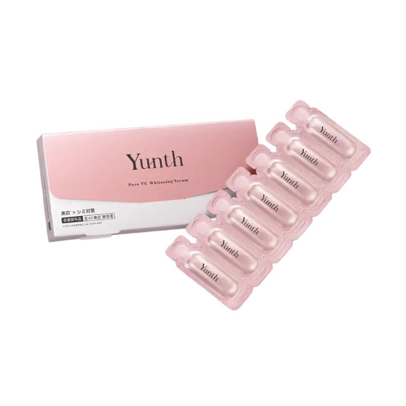 Pure Vitamin C Whitening Serum Ampoule 28s