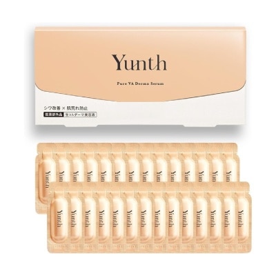 YUNTH - Pure Vitamin A Derma Serum Ampoule 28s