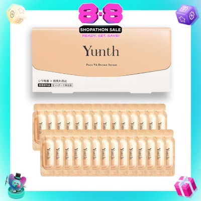 YUNTH - Pure Vitamin A Derma Serum Ampoule 28s