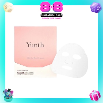 YUNTH - Whitening Clear Sheet Mask 6s