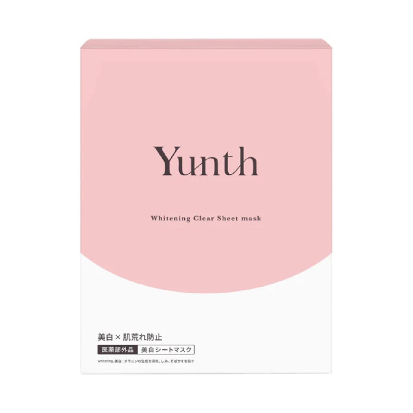 Whitening Clear Sheet Mask 6s