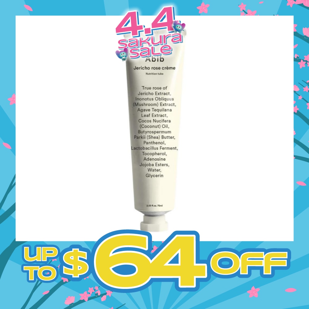 Jericho Rose Creme Nutrition Tube (Replenish & Hydrate Dry Skin) 75ml