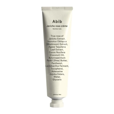 ABIB Jericho Rose Creme Nutrition Tube (Replenish & Hydrate Dry Skin) 75ml