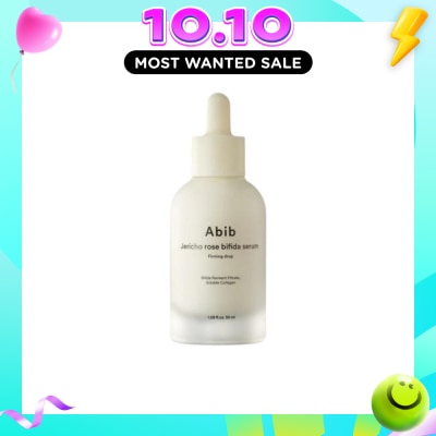 ABIB Jericho Rose Bifida Serum Firming Drop 50ml image