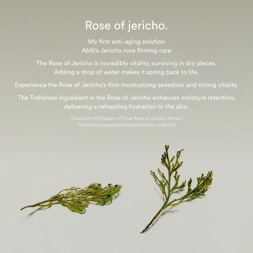 Firming Touch Jericho Rose Collagen Padh 60s