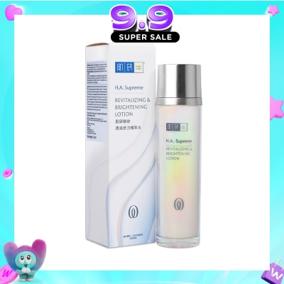 HADA LABO - HA Supreme Revitalizing & Brightening Lotion 120ml image