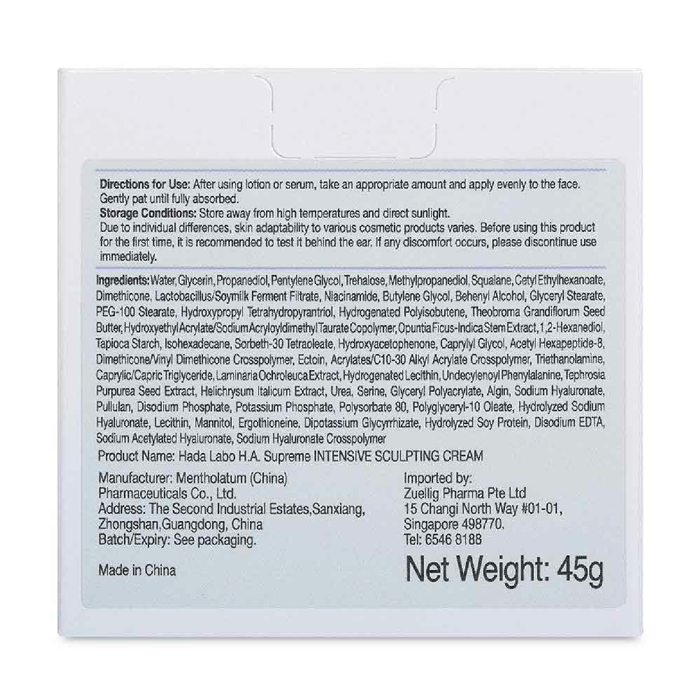 HA Supreme Intensive Sculpting Cream 45g