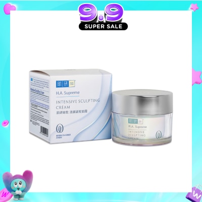 HADA LABO - HA Supreme Intensive Sculpting Cream 45g image