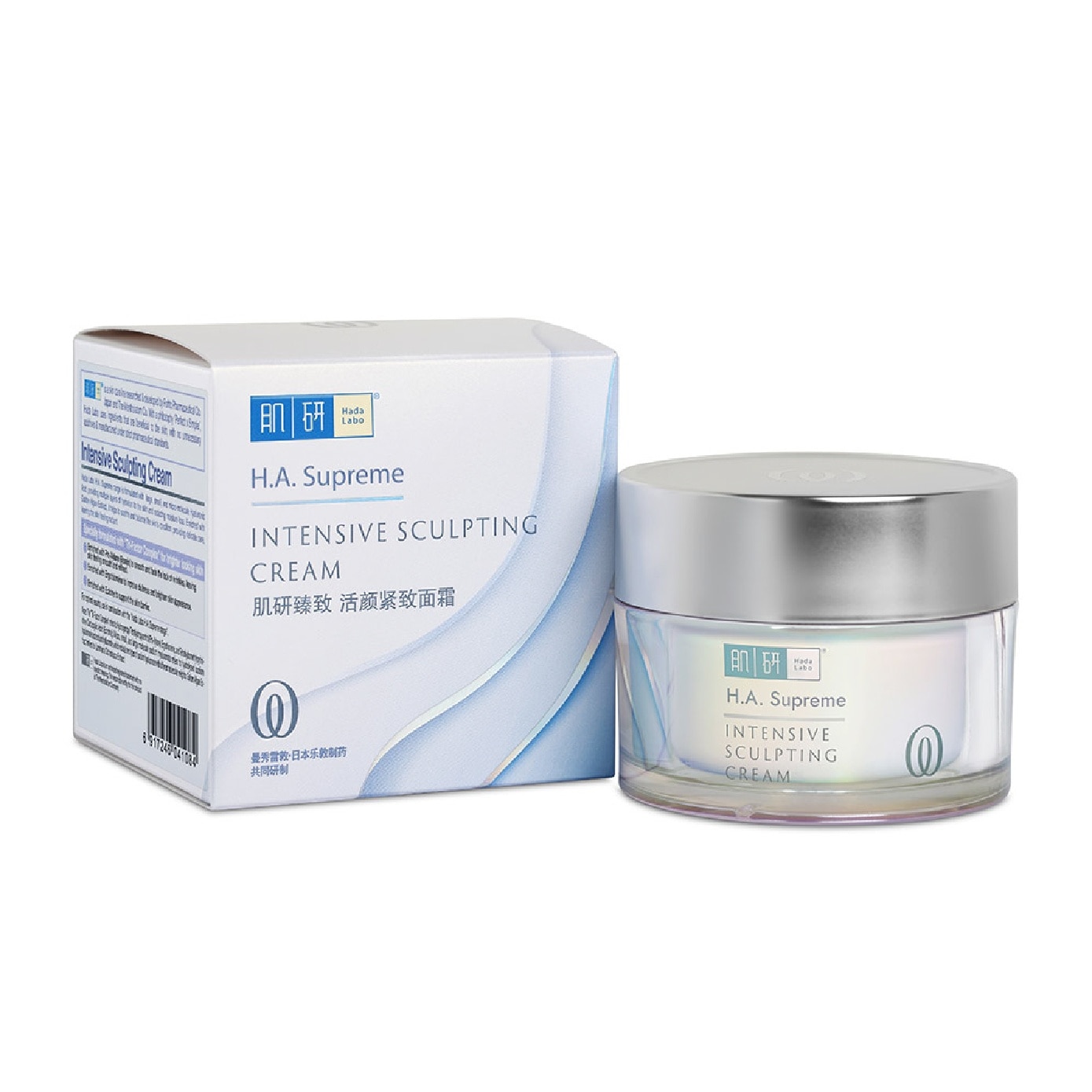 HA Supreme Intensive Sculpting Cream 45g