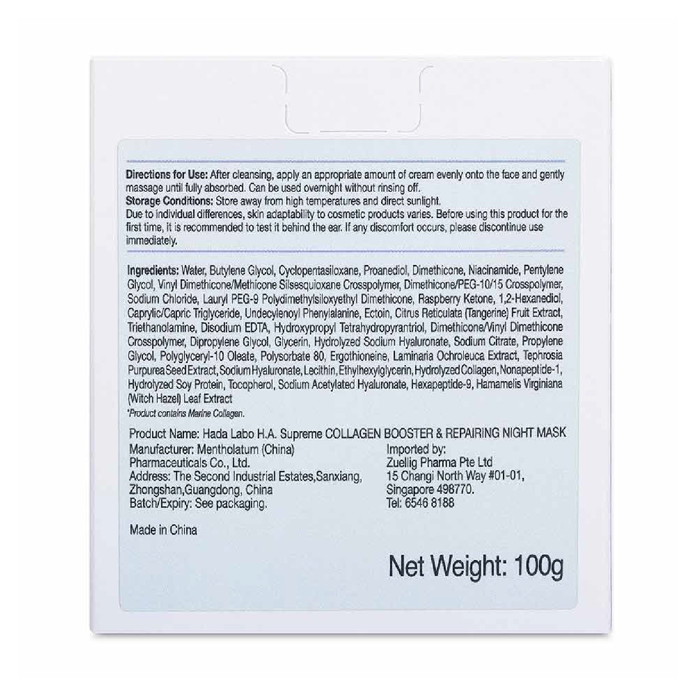 HA Supreme Collagen & Repairing Night Mask 100g