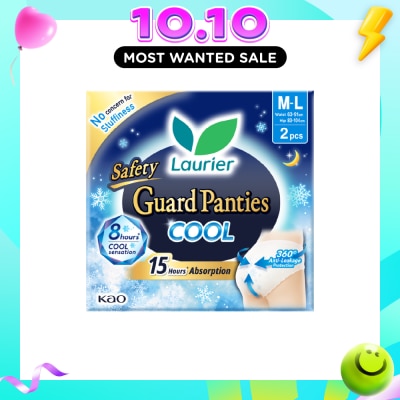 LAURIER Safety Guard Panties Cool Size M L 2s image