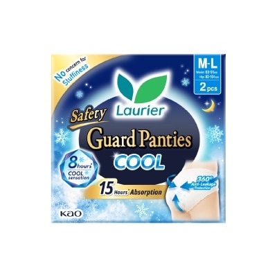 LAURIER Safety Guard Panties Cool Size M L 2s image