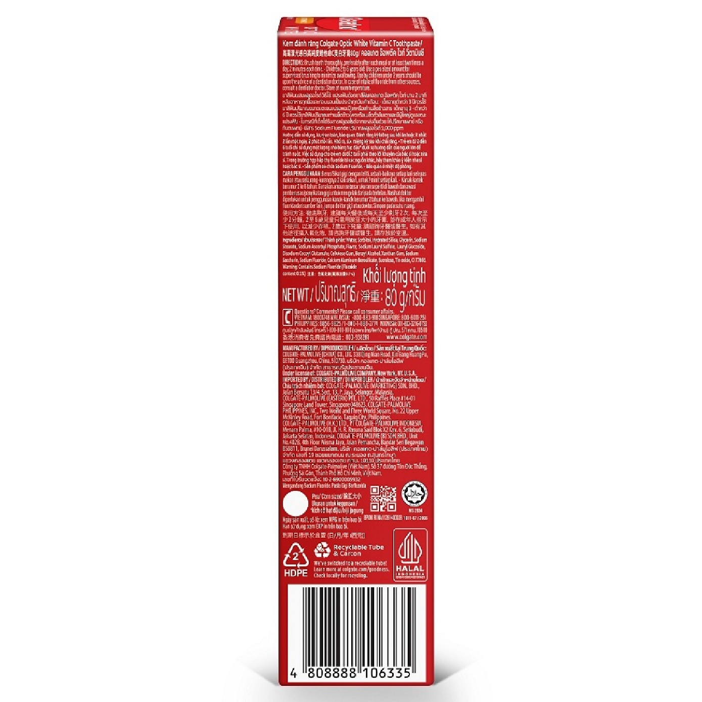 Optic White Vitamin C Toothpaste 80g image