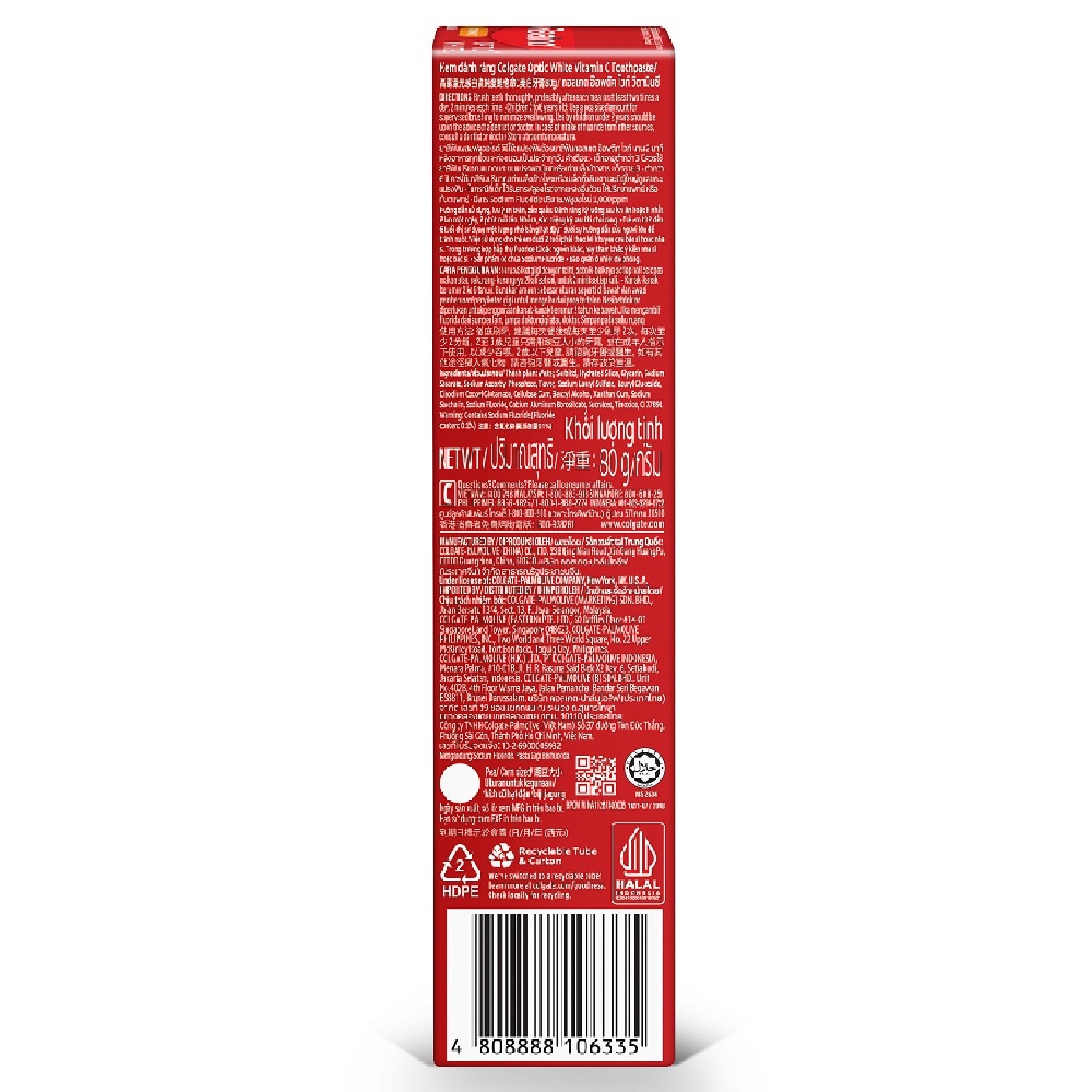 Optic White Vitamin C Toothpaste 80g